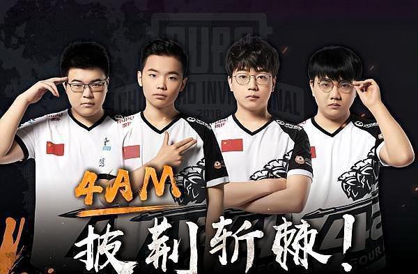 这一成绩已 这一成绩已