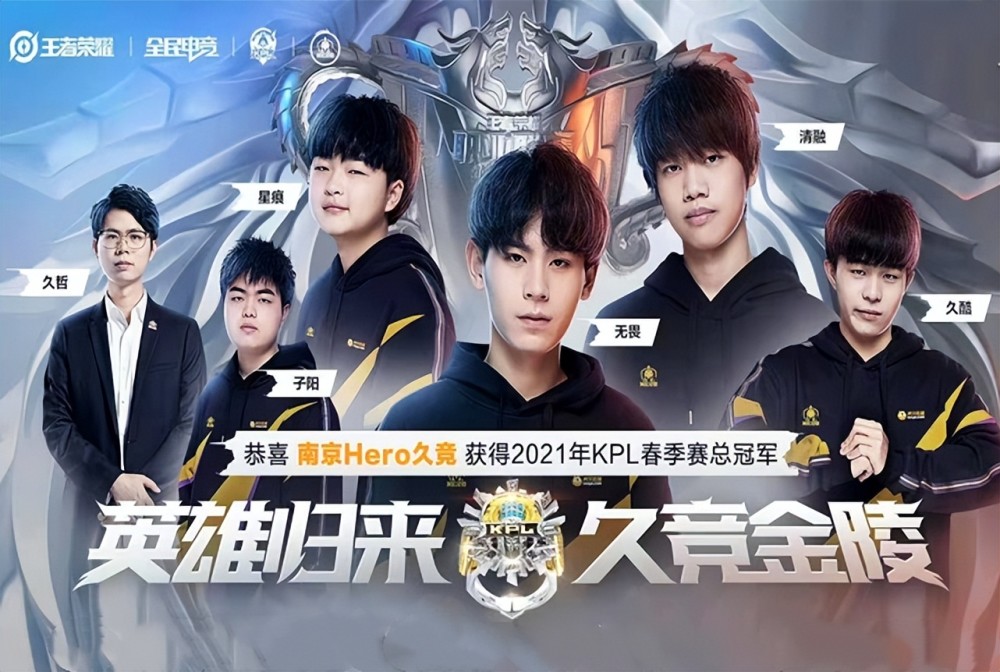 上场机会 上场机会