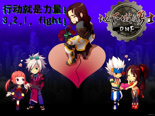 巨大的关注 巨大的关注