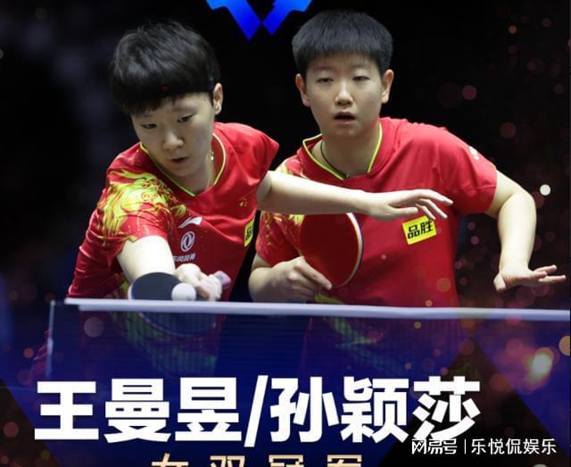 整体荣誉与 整体荣誉与