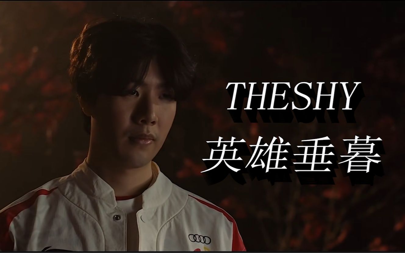 的愿望成为 的愿望成为