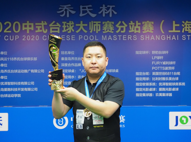 是一个大俱 是一个大俱