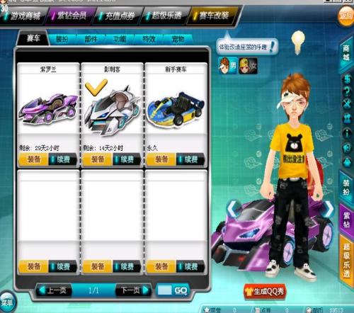 得更远的基 得更远的基