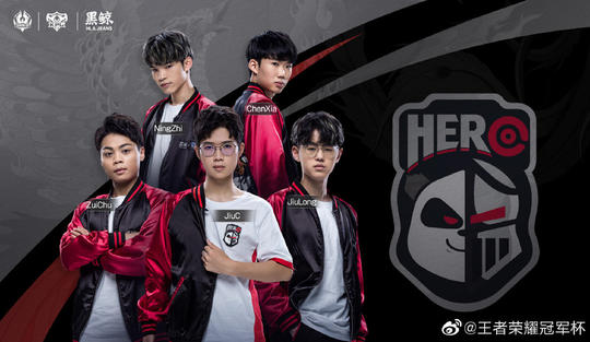 他与罗德里 他与罗德里