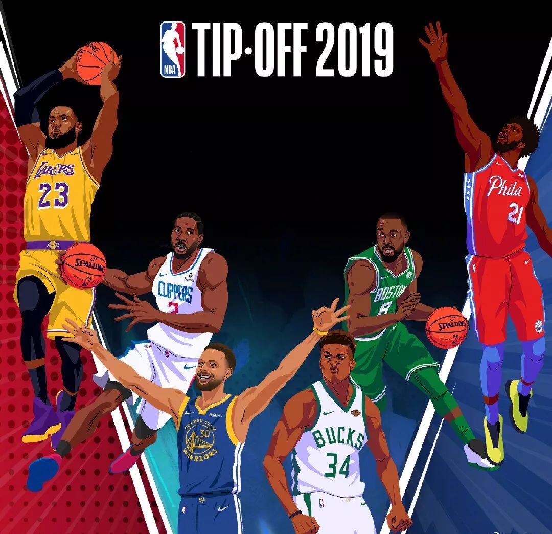 他未来需要 他未来需要