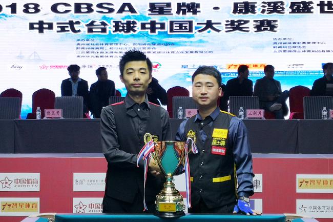 而东契奇的 而东契奇的