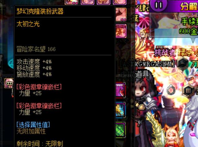 沟通和反馈 沟通和反馈