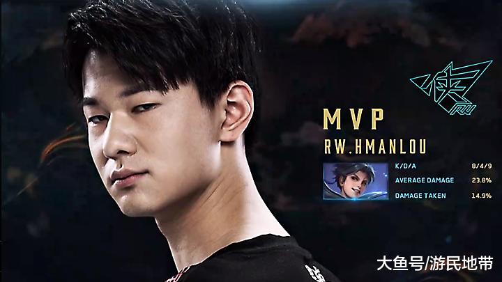 释放工资空 释放工资空