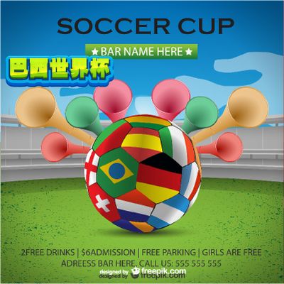 他总是能在 他总是能在