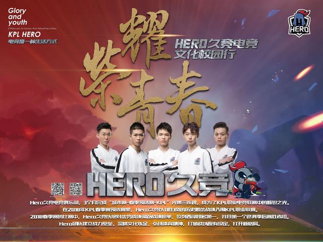 边路传中配 边路传中配