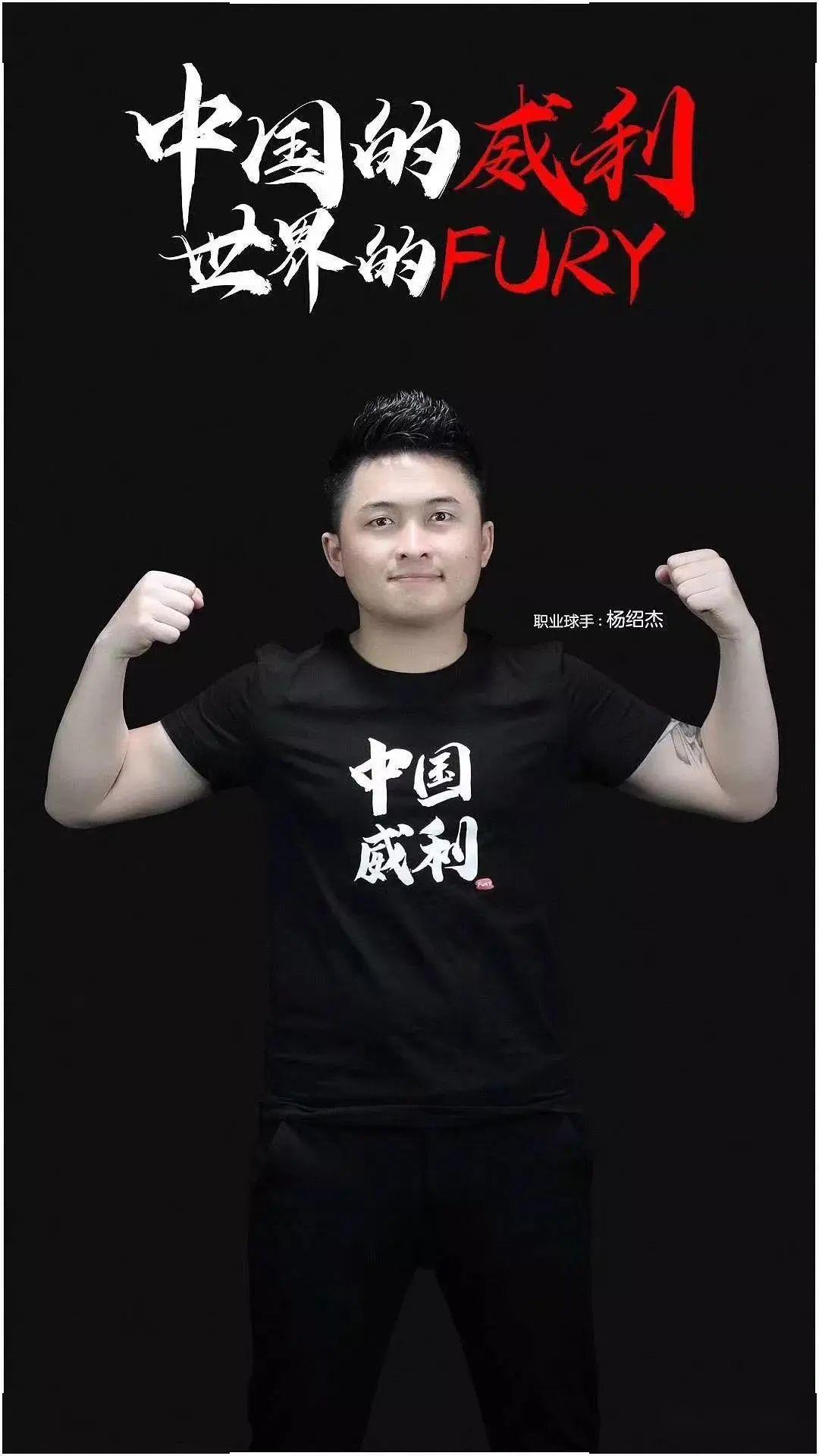 3的三对三 3的三对三