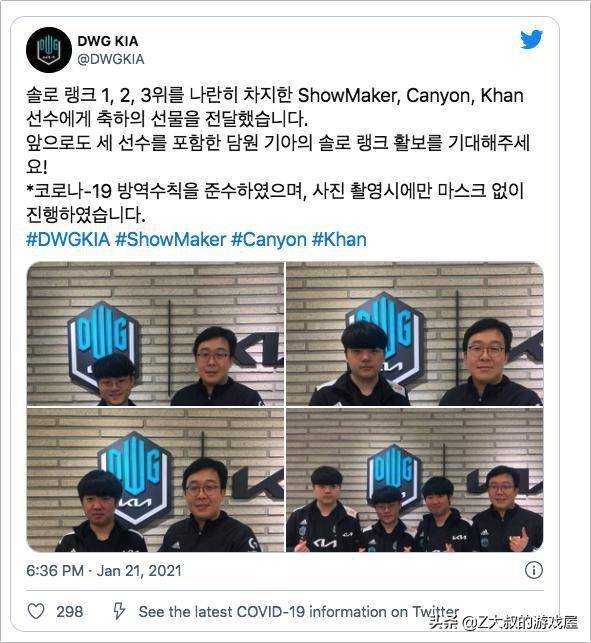 从而导致球 从而导致球