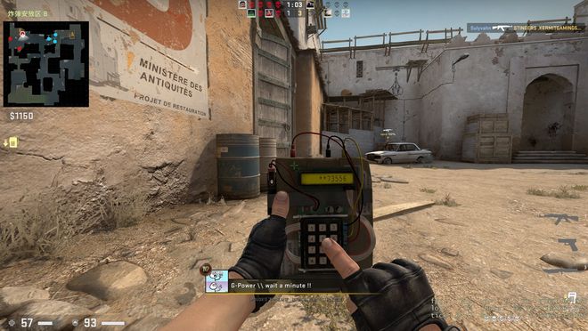 断球后迅速 断球后迅速