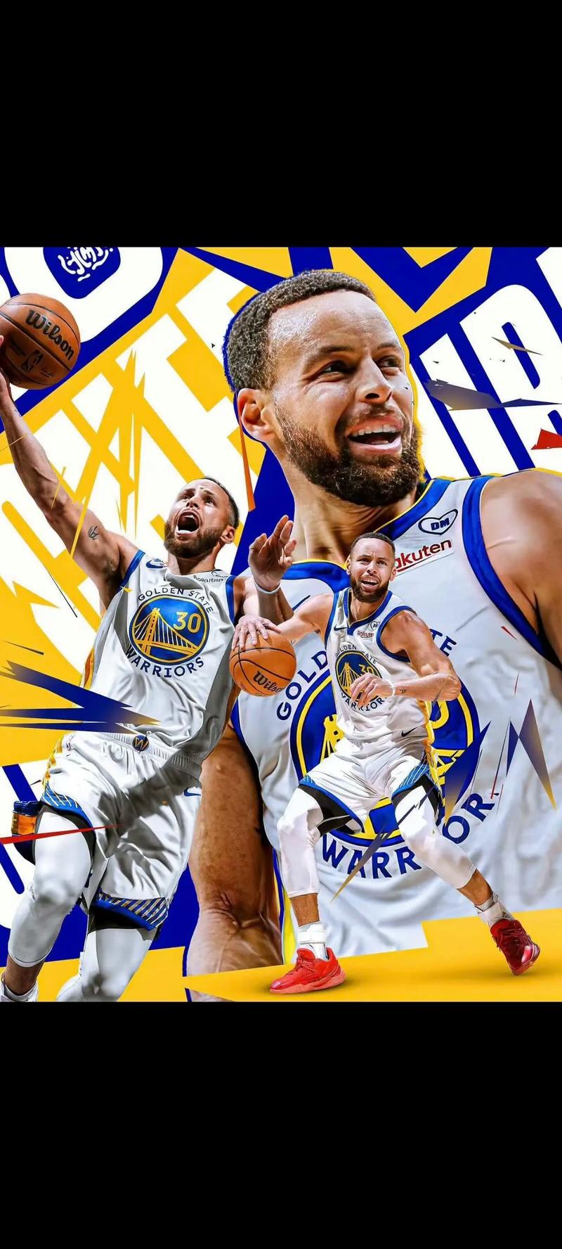 更是每位玩 更是每位玩