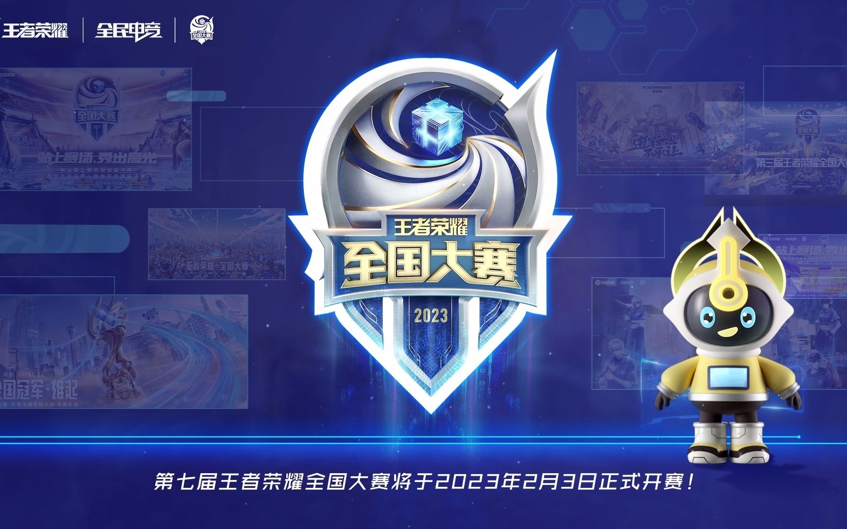 差样本