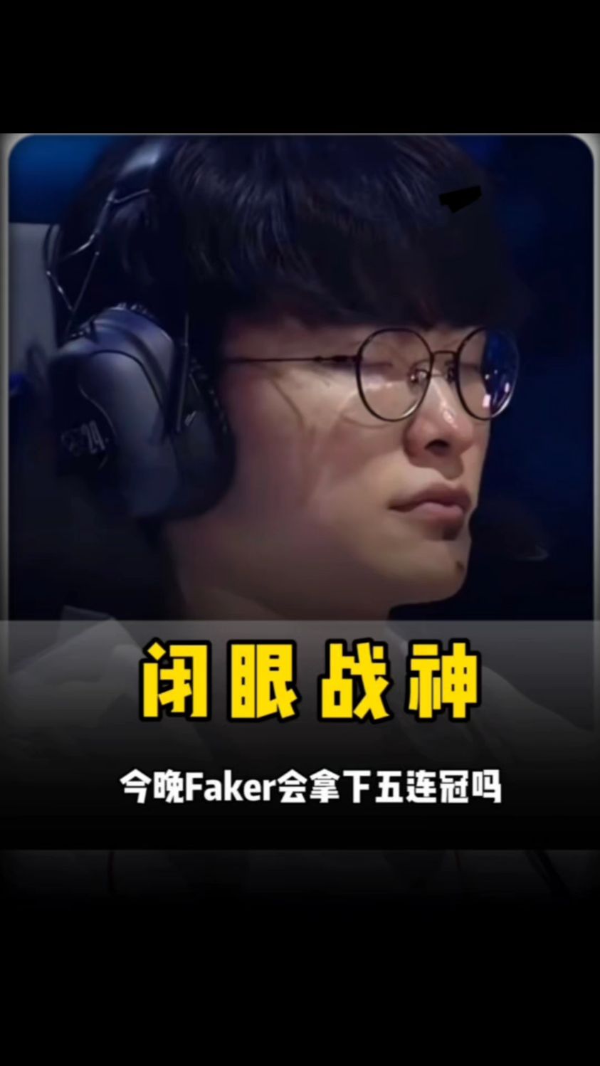 行不悖