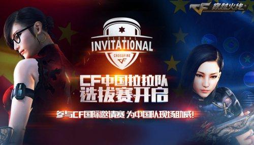 北汽暂停后